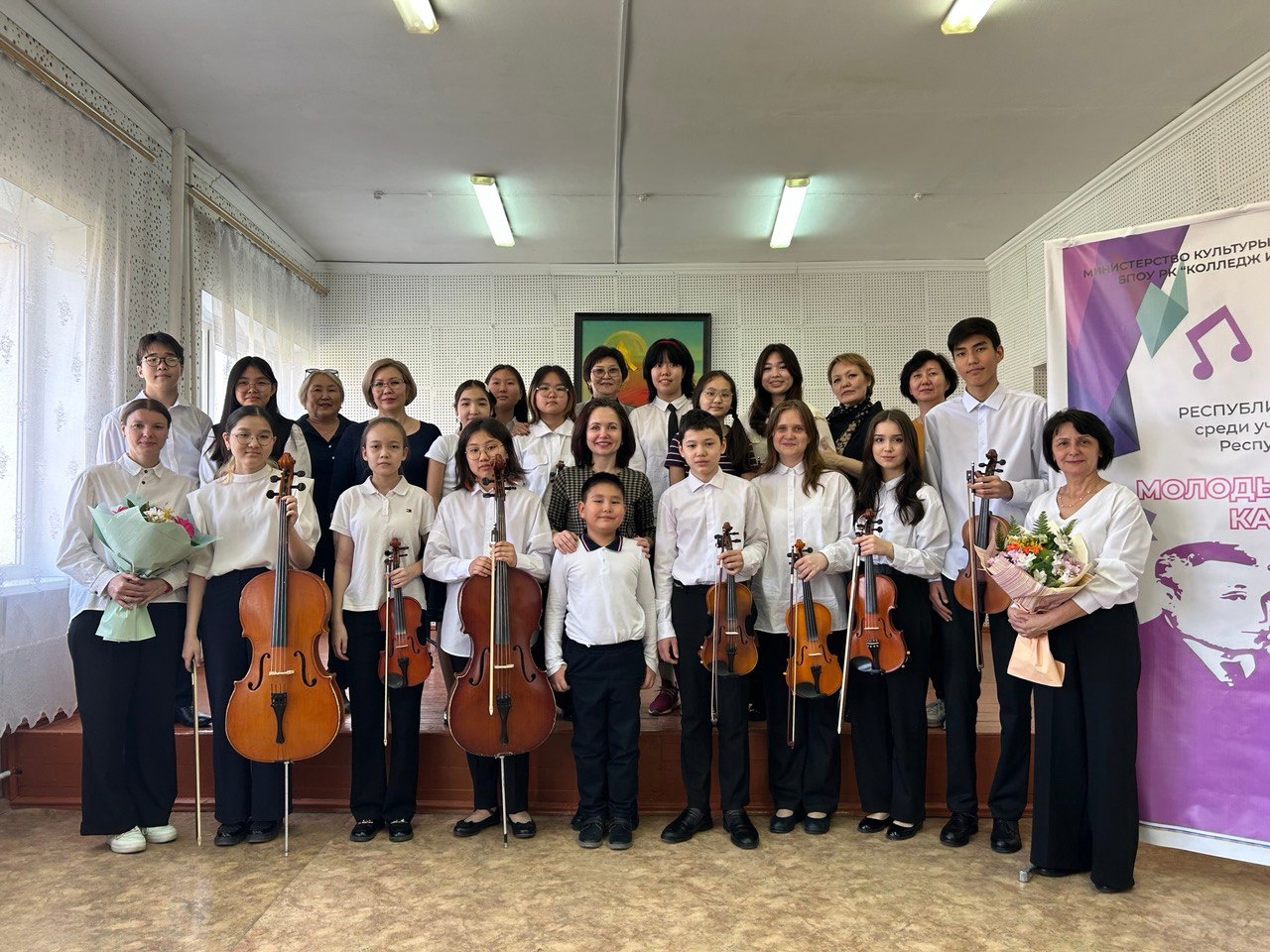 Сегодня учащиеся оркестрового отделения (струнные инструменты) выступили на Республиканском конкурсе "Молодые дарования Калмыкии". 